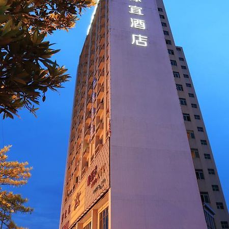 Suiton By Pax Pon Shenzhen Bagian luar foto